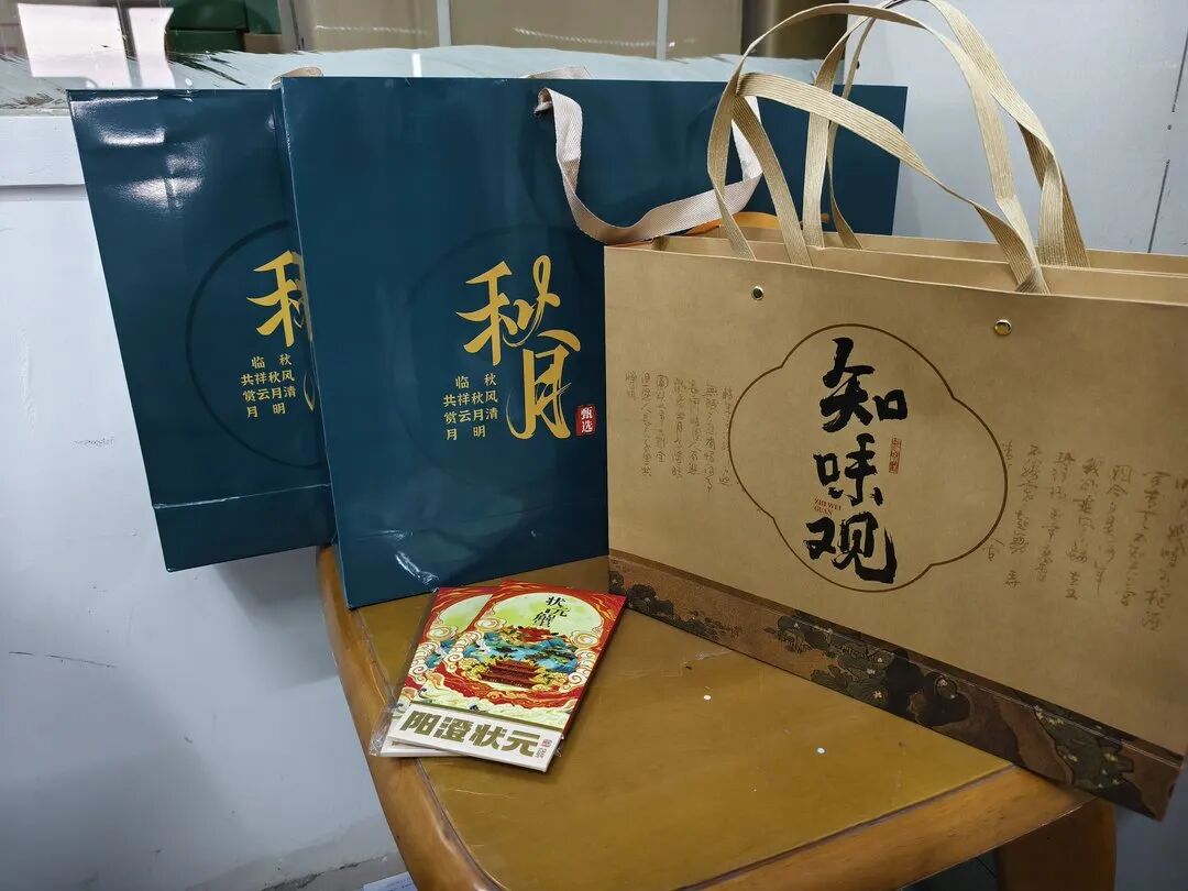 启东仓