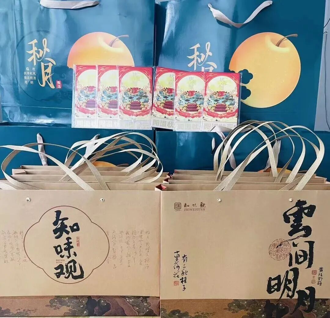 上海仓