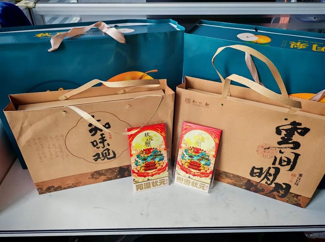 成都仓