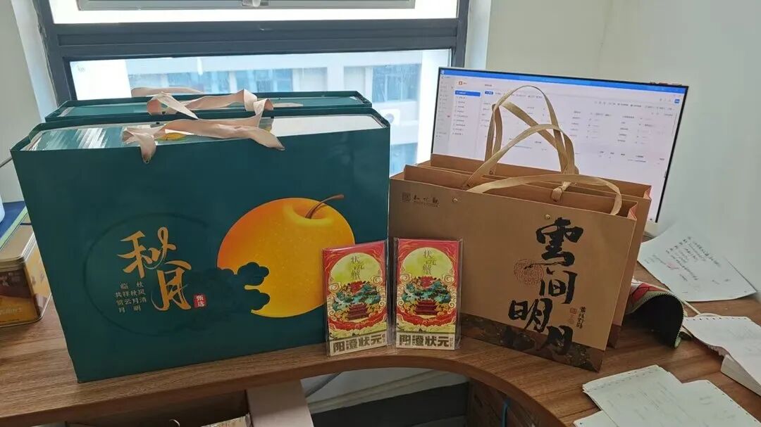 南京仓
