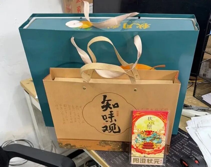 苏州仓