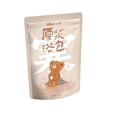 低位盖螺口管盖 实橙色 带环 耐受温度:-86℃到121℃ 无酶 无菌 - ACESUN艾斯琳