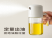 旋盖 PP 适用于瓶口  GL 56 - Vitlab
