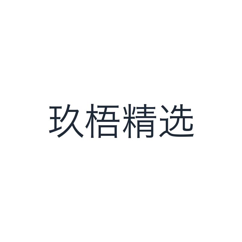 氯酸盐同位素内标:氯酸盐-18 O3 - 打包精选