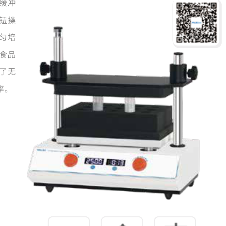 PURE棕色试剂瓶 20L GL45 不附盖及倾倒环 原Schott/肖特 - Duran
