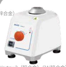 含GL45橙盖试剂瓶 50ml - Corning Pyrex