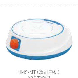 复合型病理标本袋特小号 - 广州易环