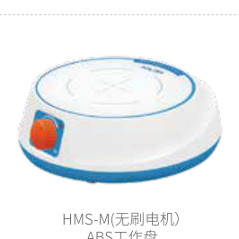 普通型标本袋特小号 - 广州易环