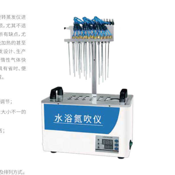 HDPE塑料广口耐低温试剂瓶500ml 本色 - 玖梧精选
