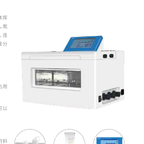 弧形刚玉坩埚盖子 40ml 外径51mm 耐温1600℃ 氧化铝含量≥99.5% - 玖梧精选