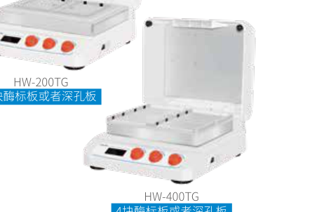 方型瓶 绿盖PTFE垫片 480ml 48-400 - Qorpak