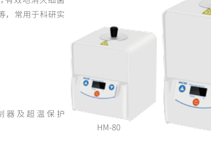 1-4730-02按压滴瓶配件 - AS-ONE/亚速旺