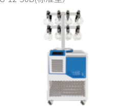 LPE I-Chem 250ml SS 矮透明玻璃瓶,已处理 - Thermo Scientific