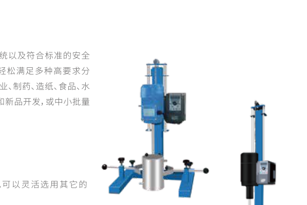 普通型标本袋中号 - 广州易环