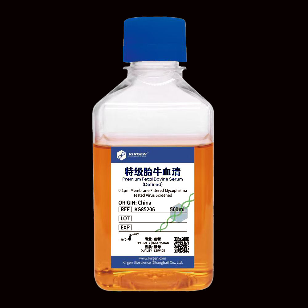 Hamilton 50ul透明自动化吸头，盒装，无菌 无DNASE/RNASE/蛋白酶/致热原 长度50.4mm - ACESUN艾斯琳