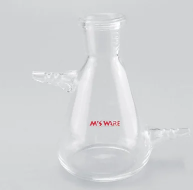 上下嘴过滤瓶 125ml