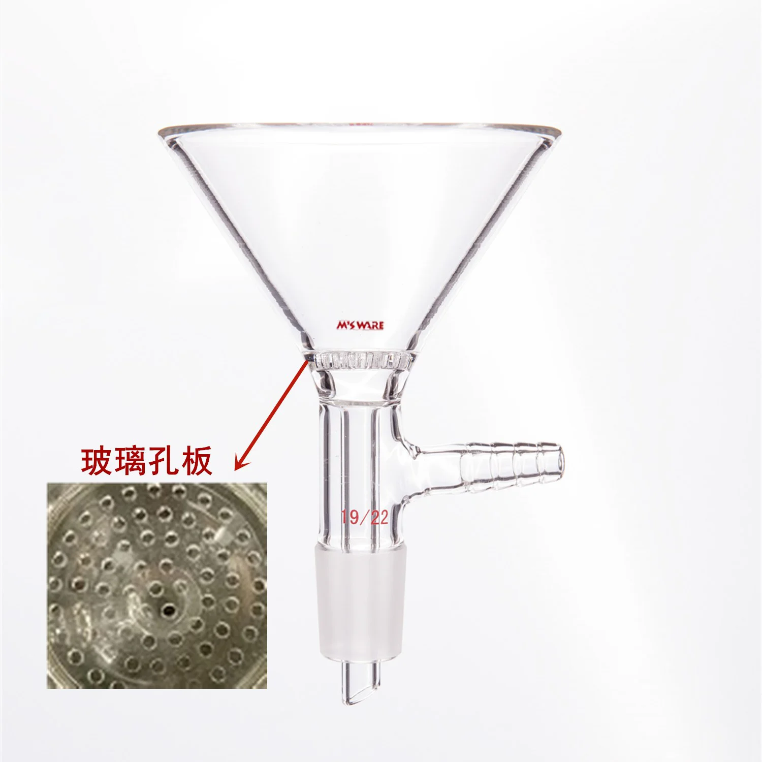 小直径 玻璃滤板漏斗,磨口14/20,砂板直径:20mm,上口外径 50mm