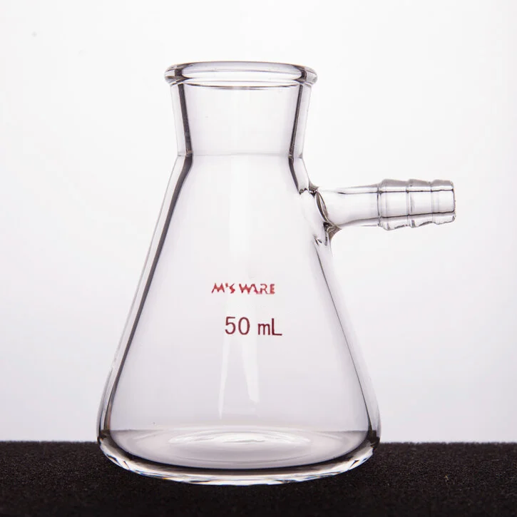 微量抽滤瓶,25ml
