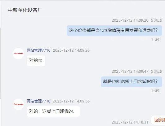 中新290*493*46，G4铝合金框初效板式打折棉过滤器（1块） - 玖梧精选
