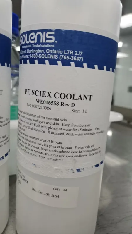 PerkinElmer PE SCIEX COOLANT WE016558 Rev D冷却混合液（1L/瓶） - 玖梧精选