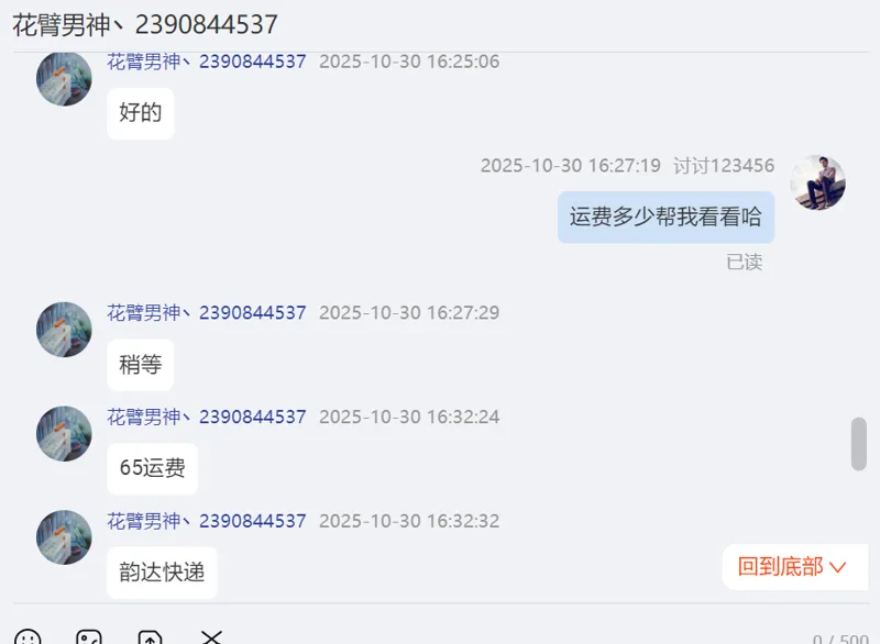 云悦 一次性塑料无菌培养皿 70mm（800套/箱）（箱） - 玖梧精选