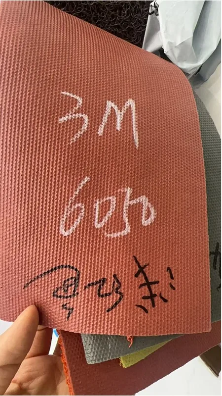 3M定制橘红色星期地毯（1块） - 美国3M