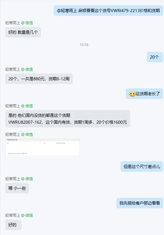 VWRI479-2213白色81孔带分隔器的冷冻盒（高度30毫米）防水底部有孔133×133×50mm（1个） - VWR