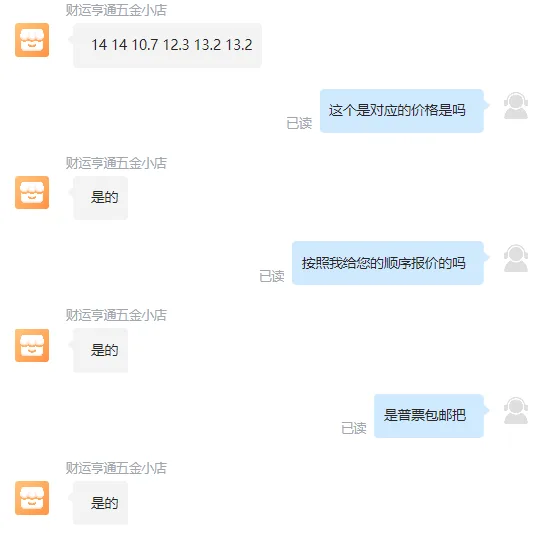316不锈钢快装宝塔接头卫生级快速卡箍快开卡盘皮管软管格 Φ25 卡盘50.5-316L/个 - 玖梧精选