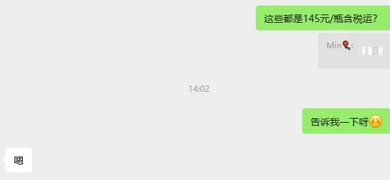 泰林生物白色念珠菌（个）货号:CMCC(F)98001 包装规格:110~1100 cfu/pcs - 玖梧精选