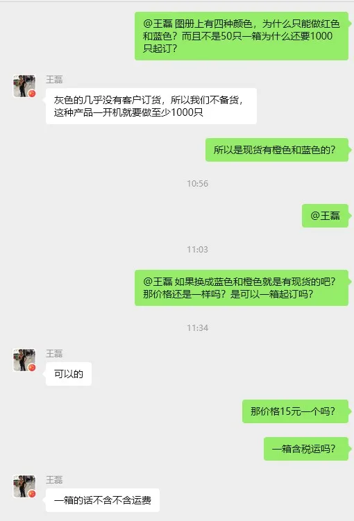 美韦德切片盒SM06-100-02蓝色（个） - 玖梧精选