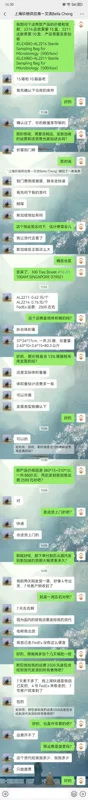 iELEXBIO-AL2211微生物无菌取样袋（500只/箱） - 玖梧精选
