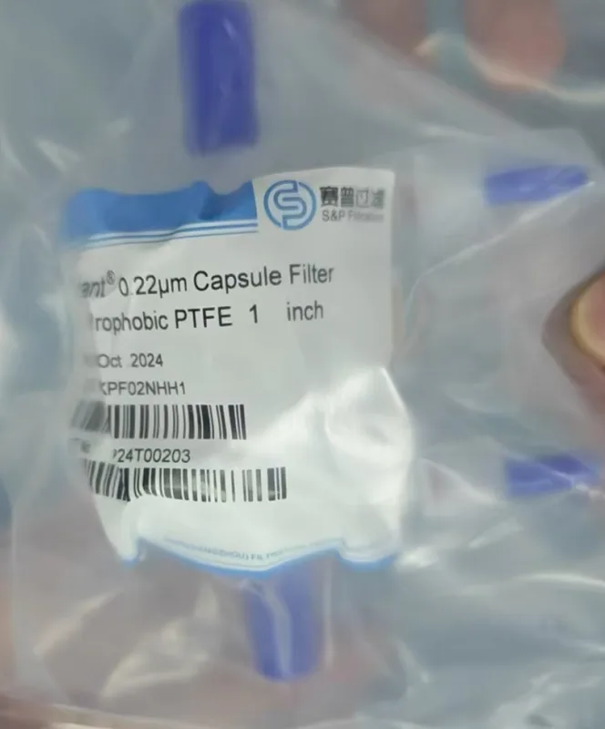 赛普 除菌级疏水性囊式过滤器 0.22um，1英寸inch，KPFO2NHH1（个） - 玖梧精选