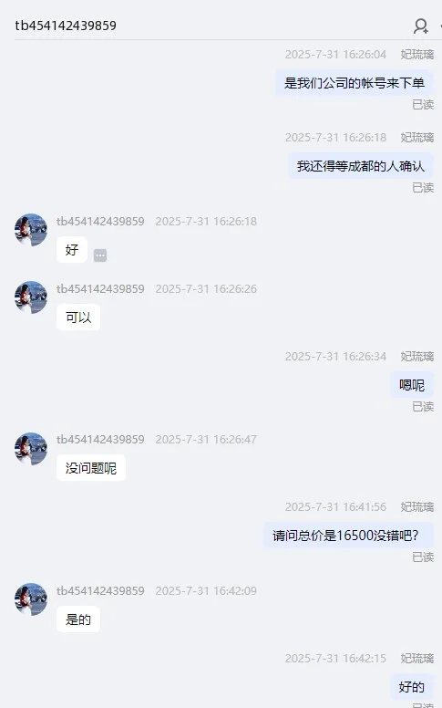 Miduo米朵定制餐具304食品级；14CM盘子+13.3CM叉子（1套） - 玖梧精选