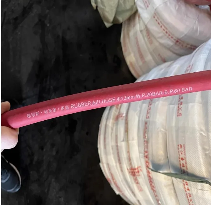 德瑞斯耐高温橡胶管（红20米，蓝20米）内径13mm/包 - 美国3M