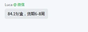 VWR82007-160-2英寸冻存盒，5*5分格（个） - VWR