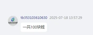 DELONG防尘阻燃过滤海绵500mm*500mm*3mm厚15ppi\ 20ppi\ 25ppi\35ppi\40ppi\45ppi\50ppi\60ppi（套） - 美国3M