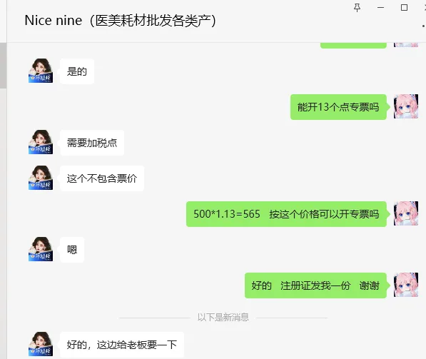 BD-309628一次性使用无菌螺口注射器1ml不带针800支（箱） - 玖梧精选
