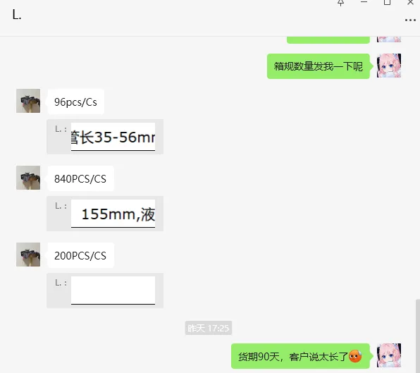 Sarstedt 95.64.982纸盒,由耐寒的层压纸板制成,带盖和分隔插片,可用于样品管ø13mm,管长3556mm(最大),排列形式:9x9,可容纳81个样品管,外形尺寸(WxLxH):135x… - 美国3M