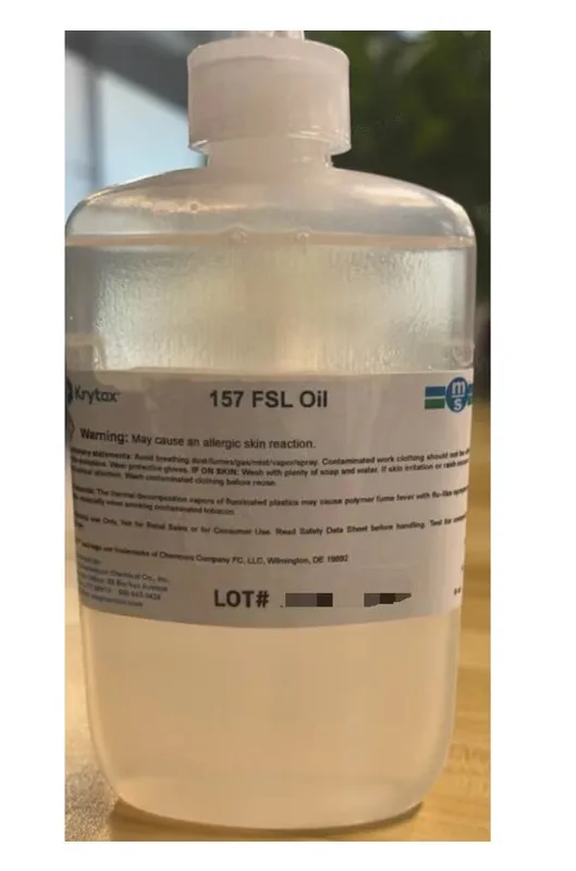 Chemours Krytox 157-FSL oil（8oz/瓶） - 玖梧精选