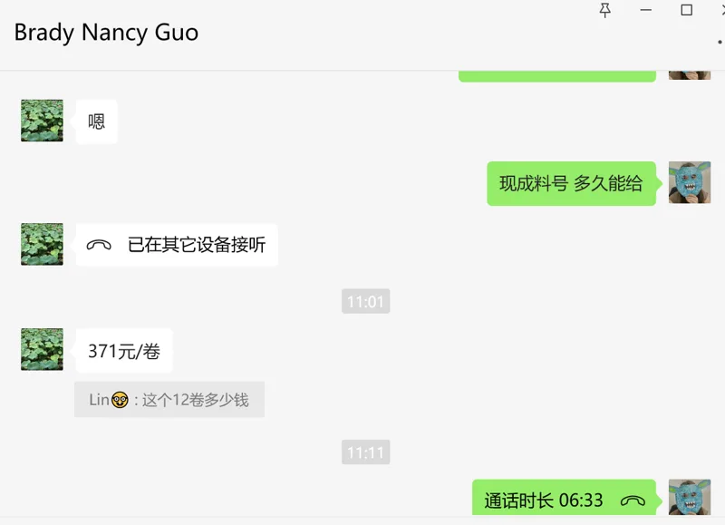 贝迪 超低温标签，Y7438299，B499尼龙材料，40*25mm，15-27℃，40%-75%RH，1000片/卷（卷） - 玖梧精选