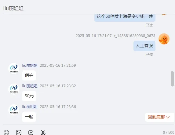 pad安装架缓冲胶，灰色橡胶，90.3*8*0.5，Nano - 玖梧精选