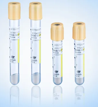 拱东3ml13*100mm采血管（含促凝剂及分离胶）GD030SG（箱） - 美国3M