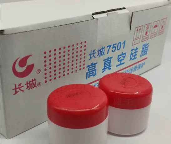 长城（中石化）真空硅脂7501-50g/瓶 - 玖梧精选