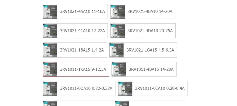 西门子马达断路器3RV1011-1KA15 9-12.5A（个） - 西门子