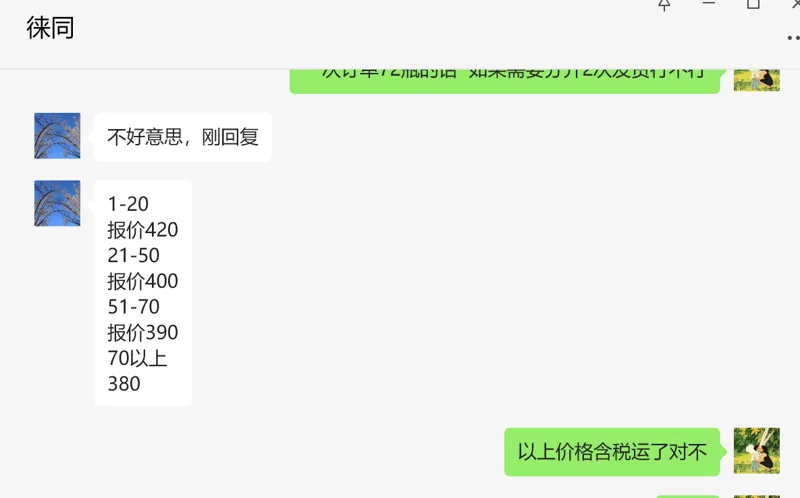 Expression Systems，ESF921昆虫细胞培养基, 无蛋白96-001-01 1L/瓶（瓶） - 玖梧精选