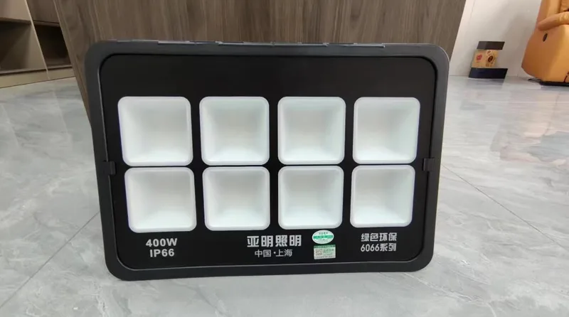亚明6066系列400w白光防眩晕LED投光（个） - 玖梧精选