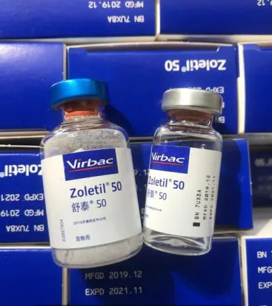 法国维克宠物舒泰50,替来他明125mg +拉西泮125mg（盒） - 玖梧精选