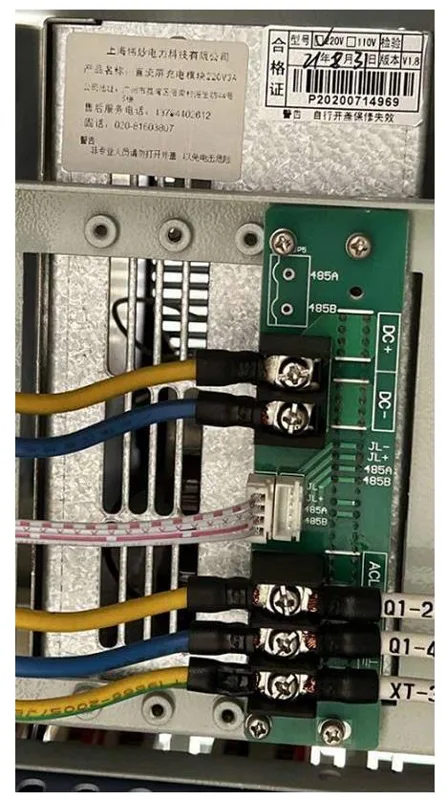 伟妙SP22003-F直流屏充电模块220V3A（个） - 玖梧精选