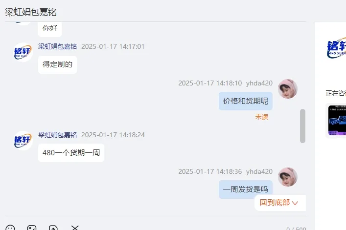 定制铝制冰盒低温配液模块4孔孔深95mm孔径63mm/个 - 美国3M