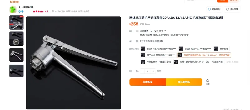 洁丽雅鸡毛掸子除尘扫灰家用可伸缩静电除尘掸天花板床底清扫神器北欧紫扁形可弯曲（特惠款）/个 - 洁丽雅